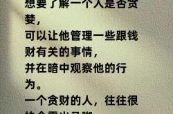 爱游戏大厅-人遭遇连败，内部问题需要尽快解决