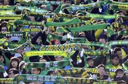 爱游戏中国-包含深圳卓尔赢球在望，争夺中超积分榜前列的词条