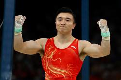 爱游戏体育-夺魁，我国运动员实现历史突破的简单介绍