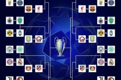 爱游戏体育-欧国联赛半决赛名单出炉，四支劲旅争夺冠军荣耀的简单介绍