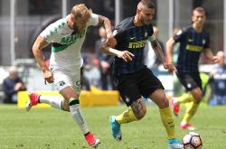 爱游戏在线-包含AC米兰挑战博洛尼亚，连胜之路能否延续的词条