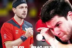 AYX体育赛事-包含瑞典乒乓球队绝杀英国乒乓球队，波尔高光表现的词条