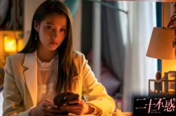 爱游戏-从波士顿绝杀到世界舞台，当凯尔特人的血脉在美加墨世界杯沸腾