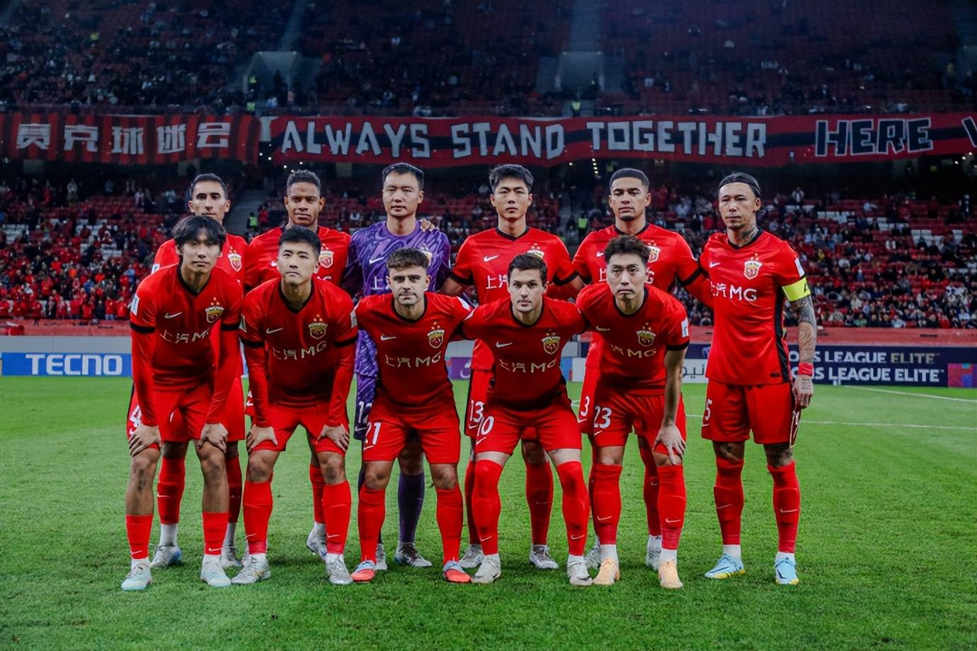 上海上港备战充分冲刺亚冠淘汰