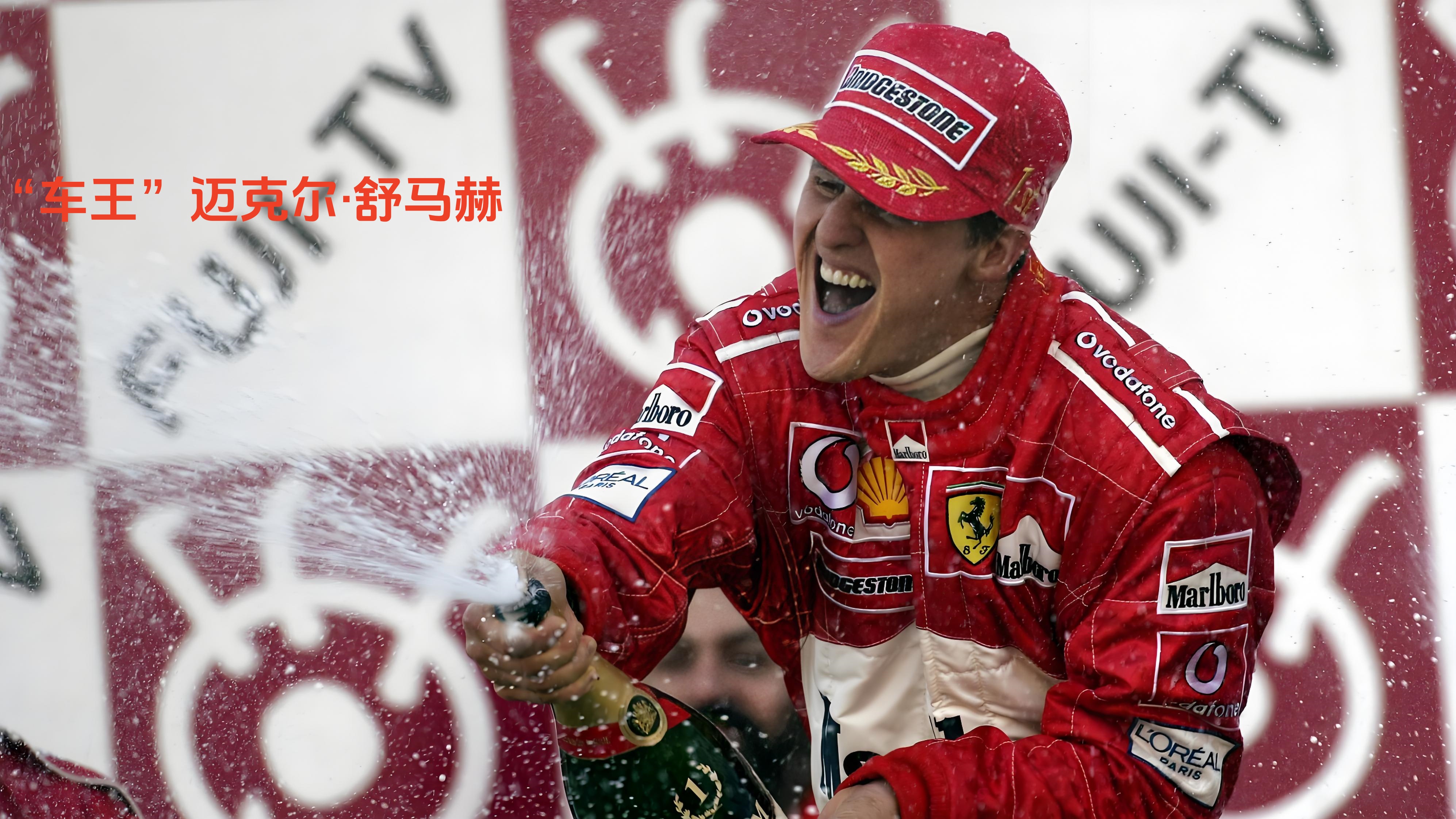 世界级巨星在比赛中闪光，为球队赢得胜利