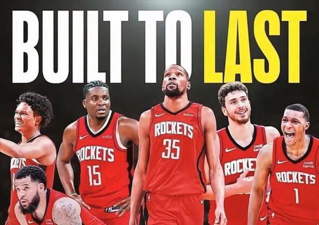 火箭主场豪取连胜，完胜竞争对手