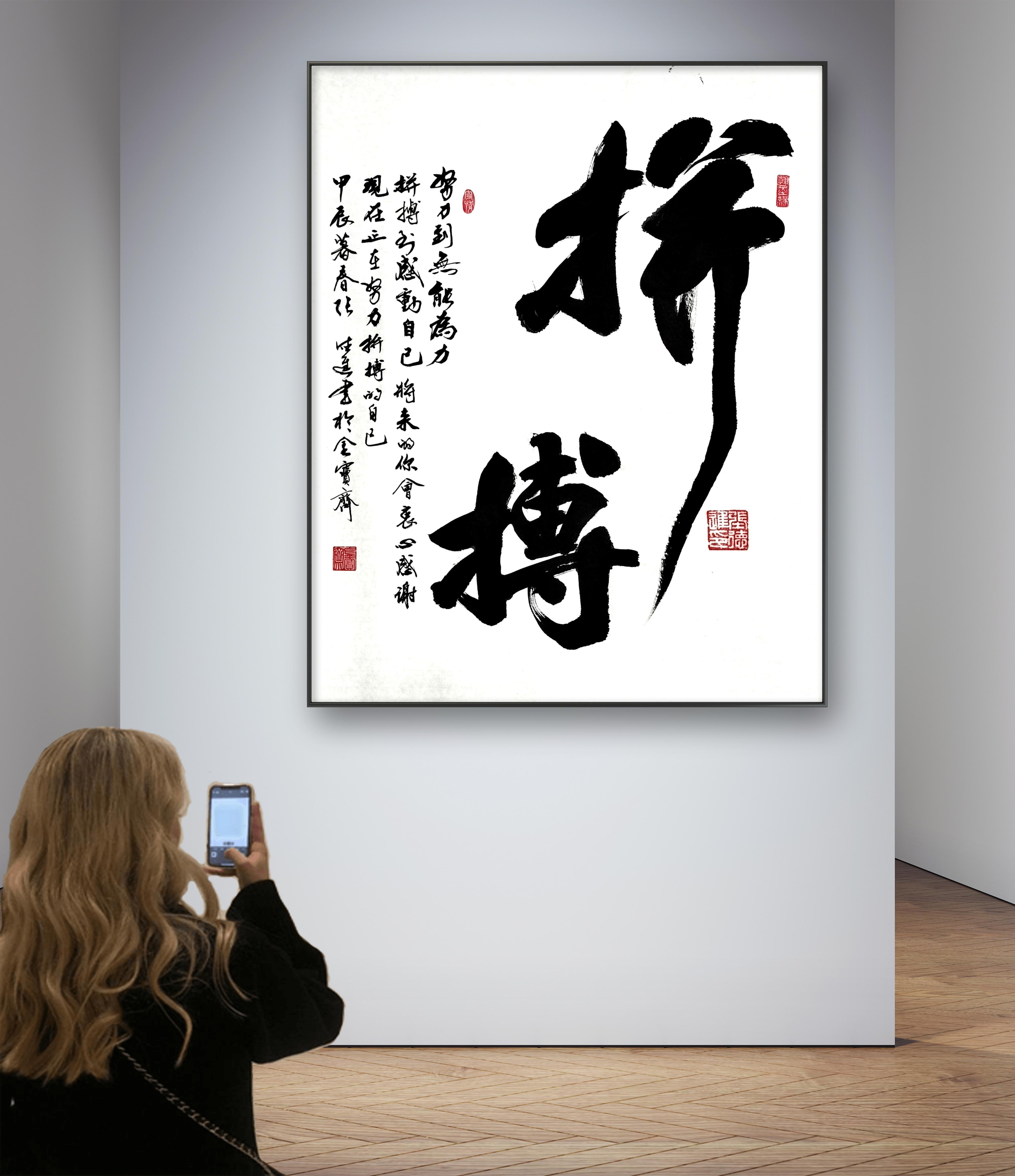 拼搏赛场，英雄豪杰正征途前行的简单介绍