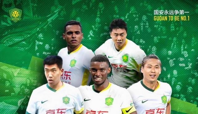 中超联赛球队首胜，豪取亚冠三连胜的简单介绍