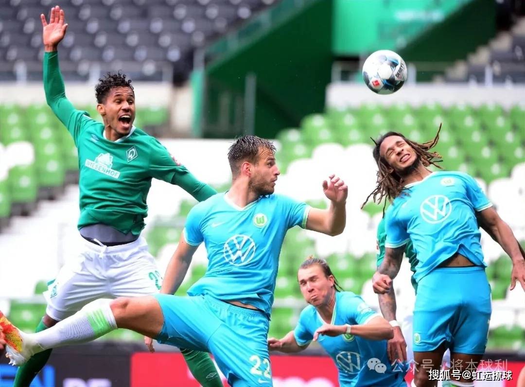 阿联酋大腿入选沃尔夫斯堡首发,圆梦德甲舞台!的简单介绍 阿联酋大腿入选沃尔夫斯堡首发,圆梦德甲舞台!的简单介绍