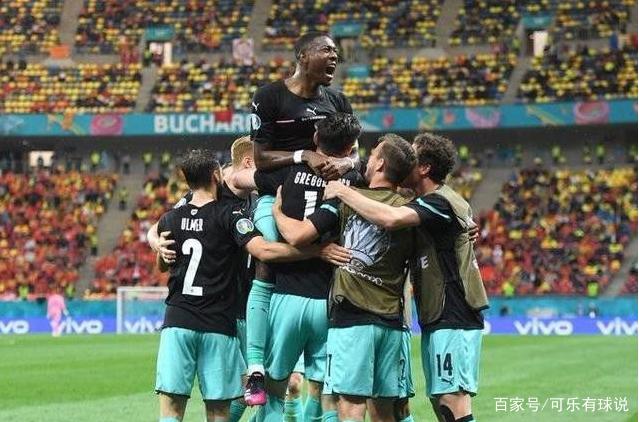 罗马尼亚主场战胜波兰，成功晋级四强