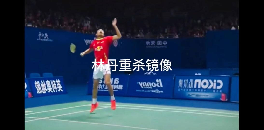 关于英格兰羽毛球队翻盘中国羽毛球队，林丹绝境逆转的信息