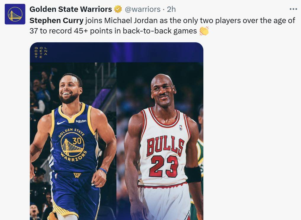 公牛绝杀山西队,库里刷新纪录 公牛绝杀山西队,库里刷新纪录