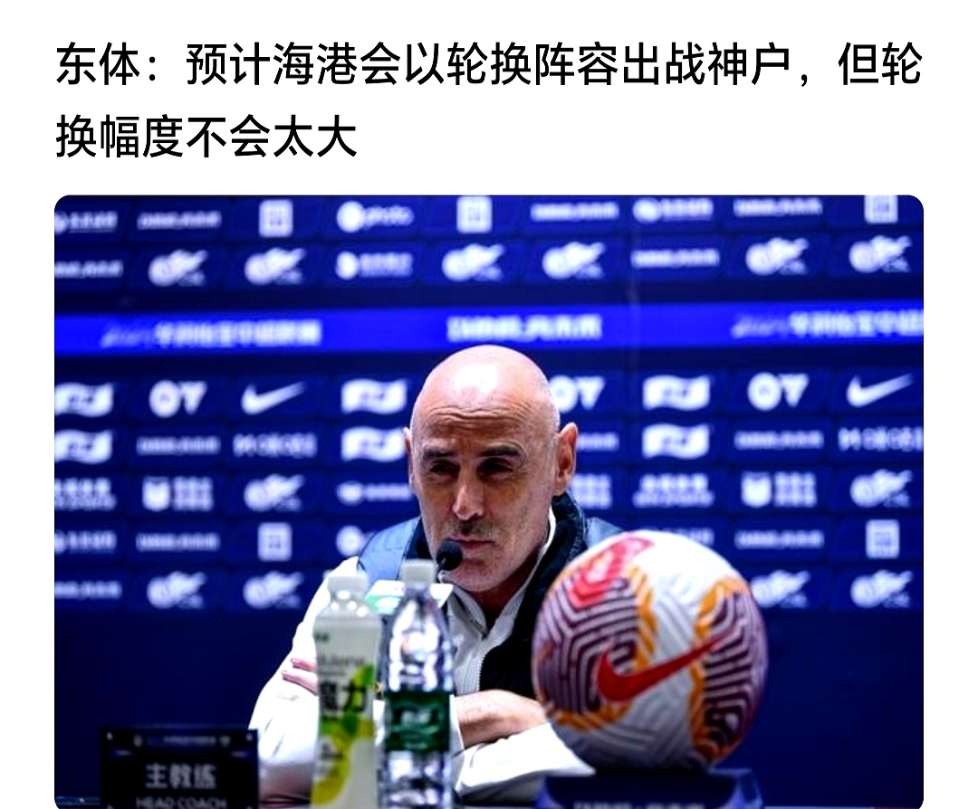 主场作战的球队面临信心重塑压力